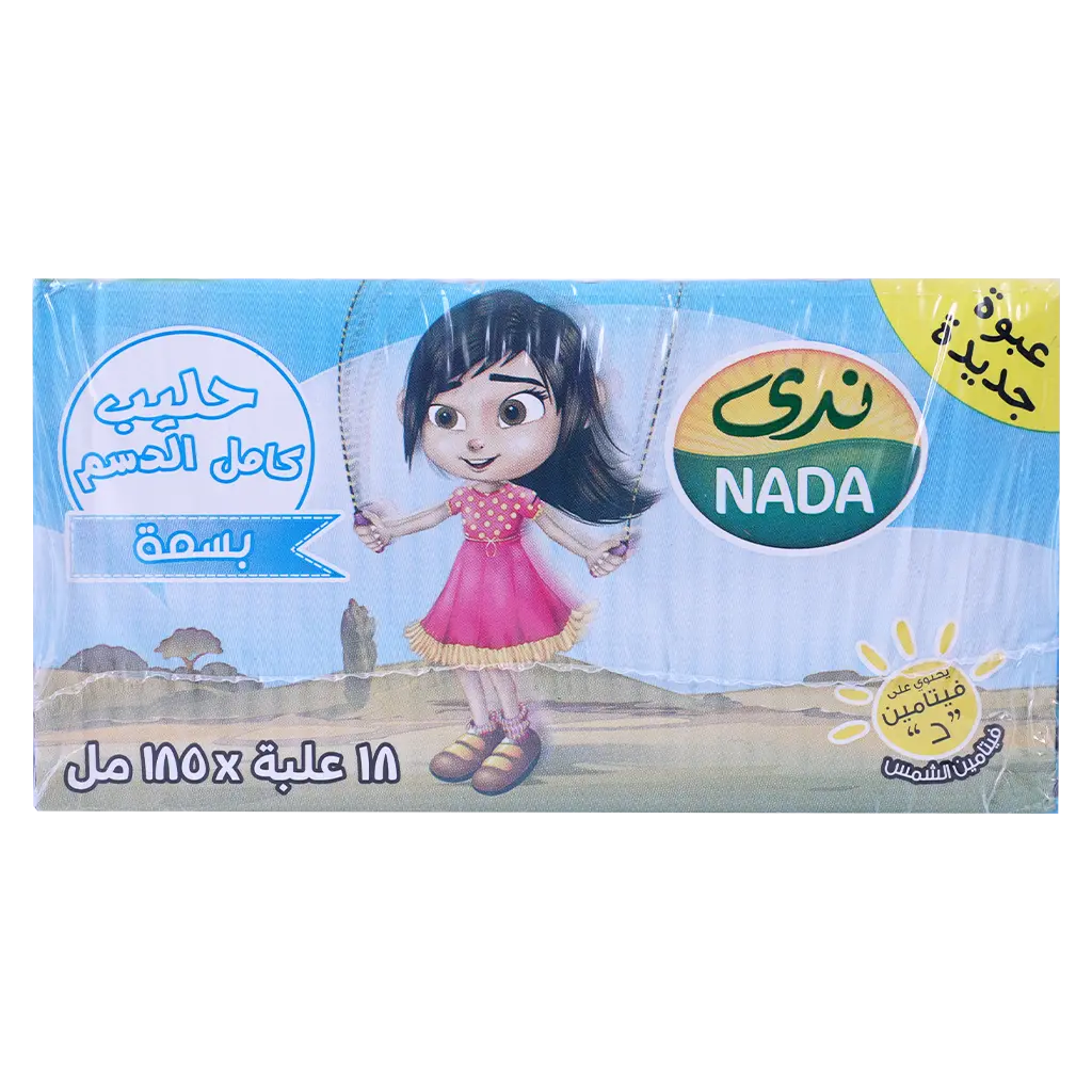 ندى حليب بسمة كامل الدسم 18 حبة 185 مل - view 3