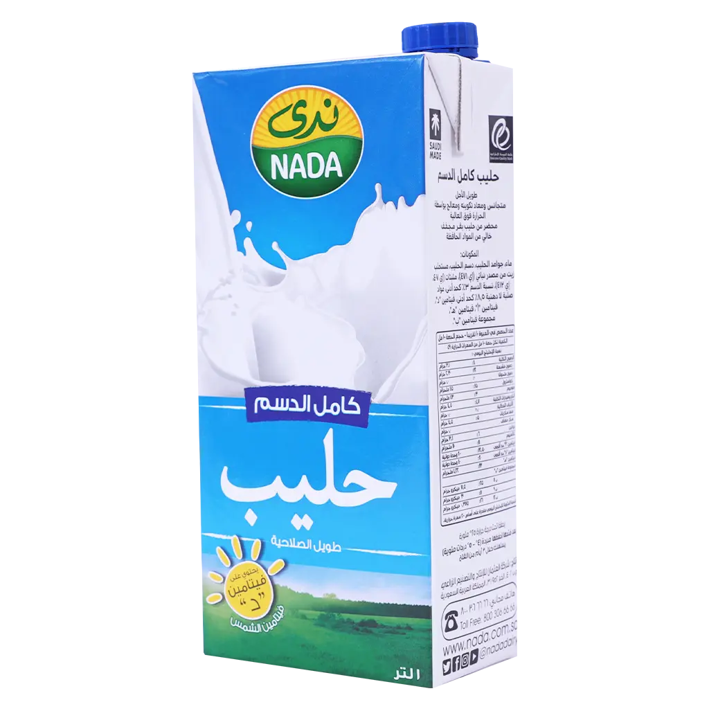 Nada Full Cream Milk 1L - view 1