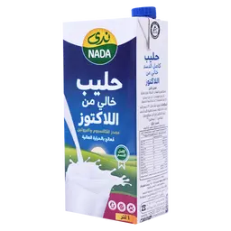 Nada lacto Free Milk 1 L