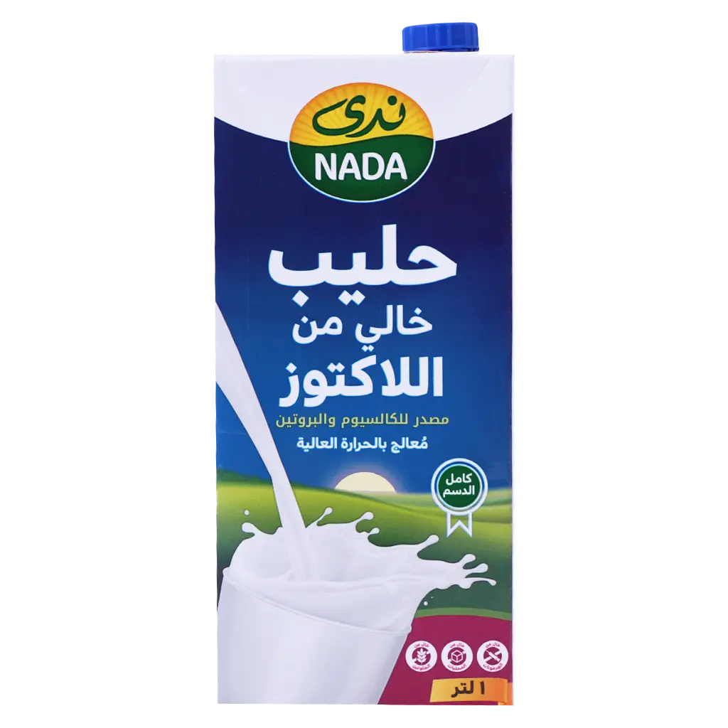 Nada lacto Free Milk 1 L - view 2