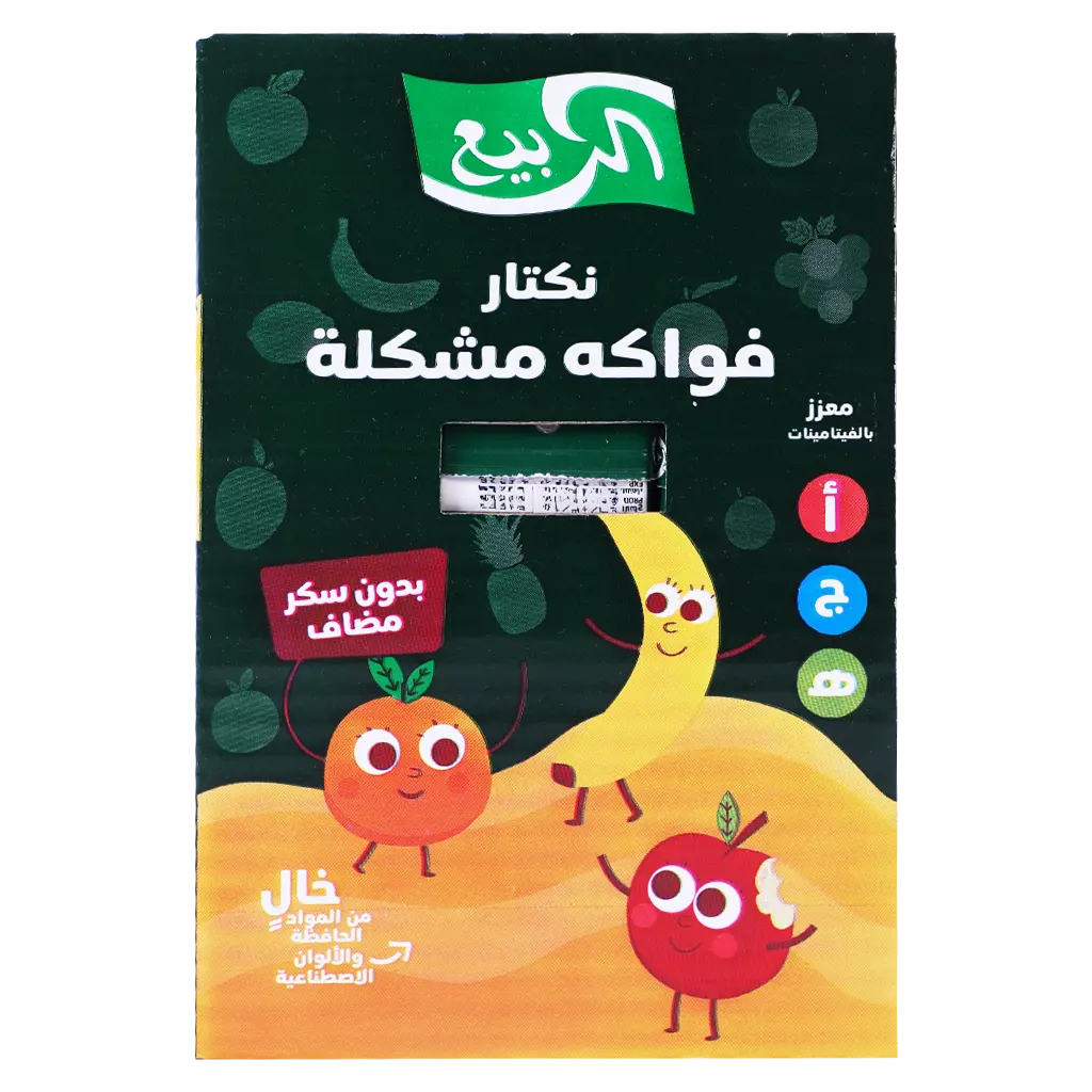 Alrabie Nectar Multi Fruit 18 pcs 120 ml - view 3