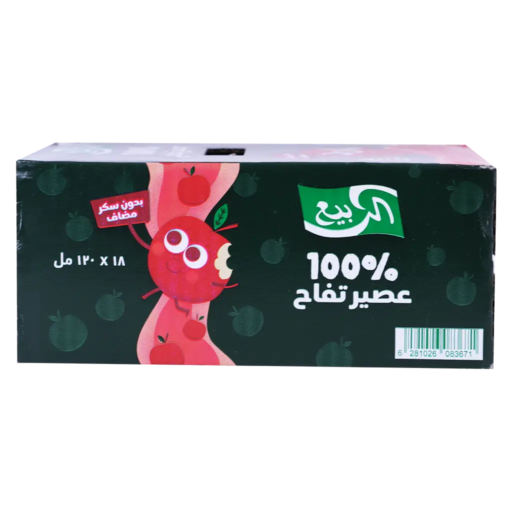 Alrabie Apple Juice 18 pcs 120 ml - view 2