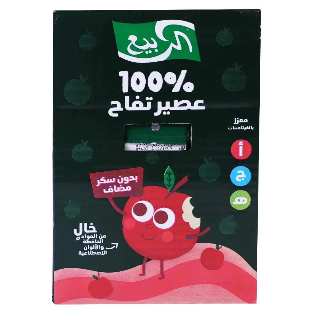 Alrabie Apple Juice 18 pcs 120 ml - view 3