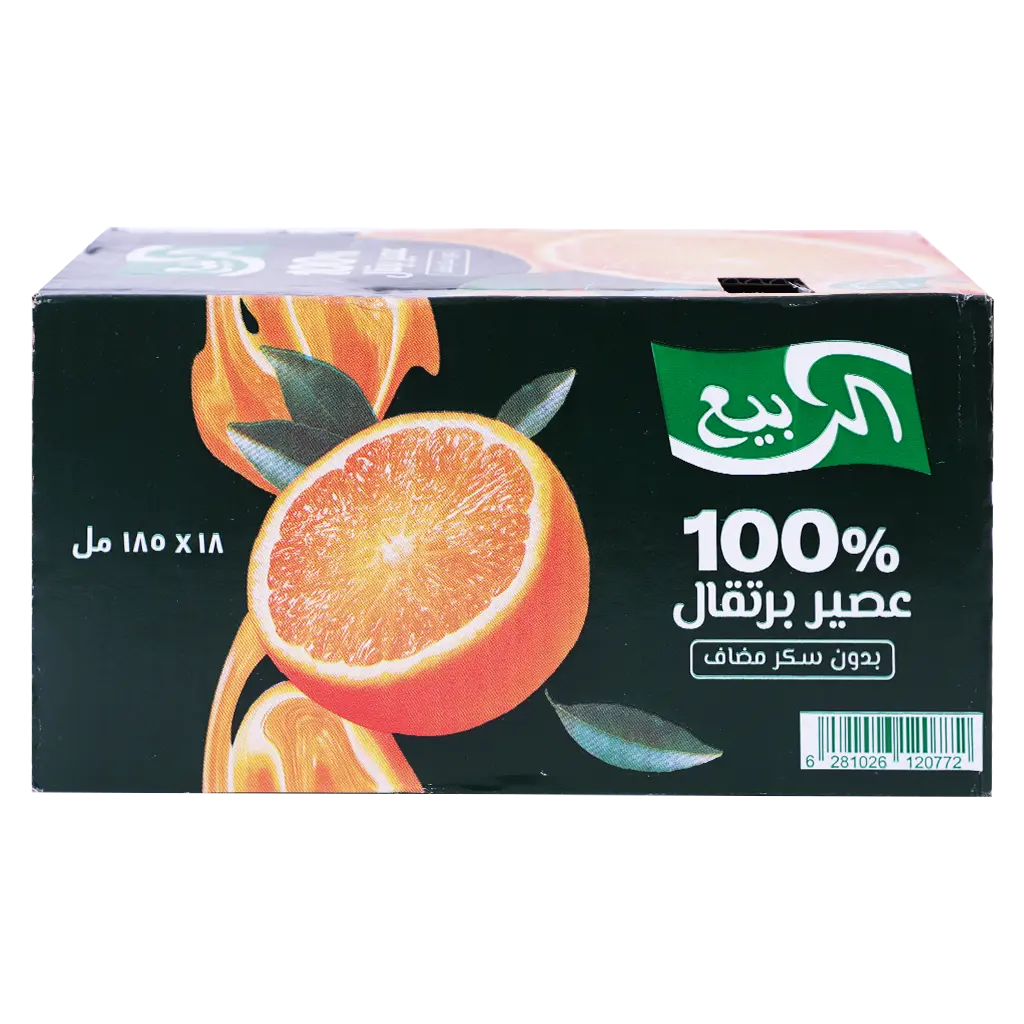 Alrabie Nectar Orange Juice 18 pcs 185 ml - view 3