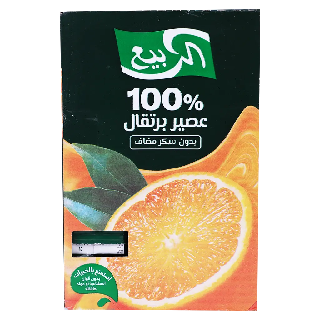 Alrabie Nectar Orange Juice 18 pcs 185 ml - view 4
