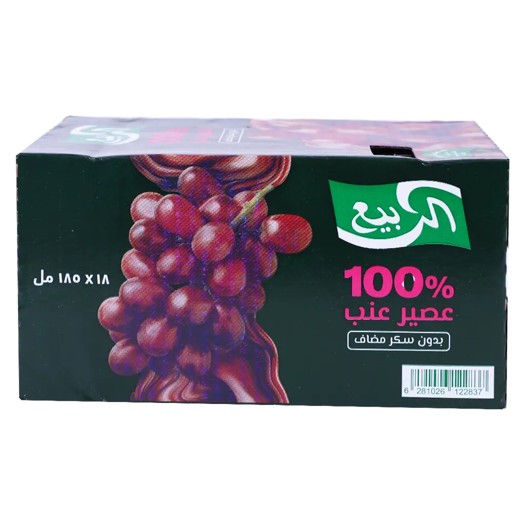 Alrabie Grape Juice 18 pcs 185 ml - view 2
