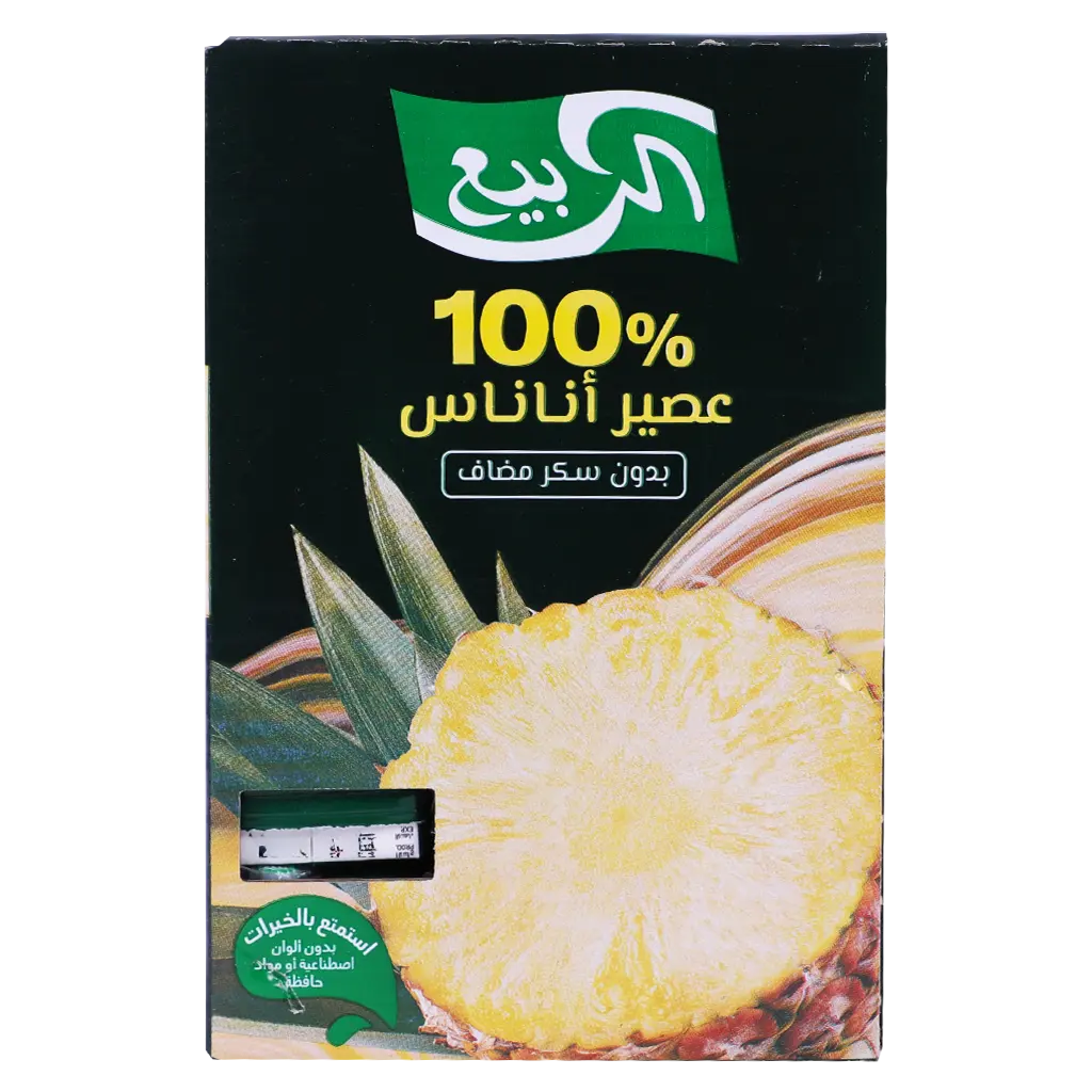 Alrabie Pineapple Juice 18 pcs 185 ml - view 3