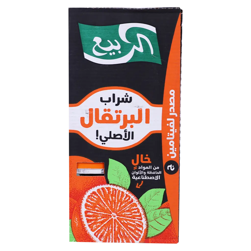 Alrabie Orange Drink 30 pcs 250 ml - view 3
