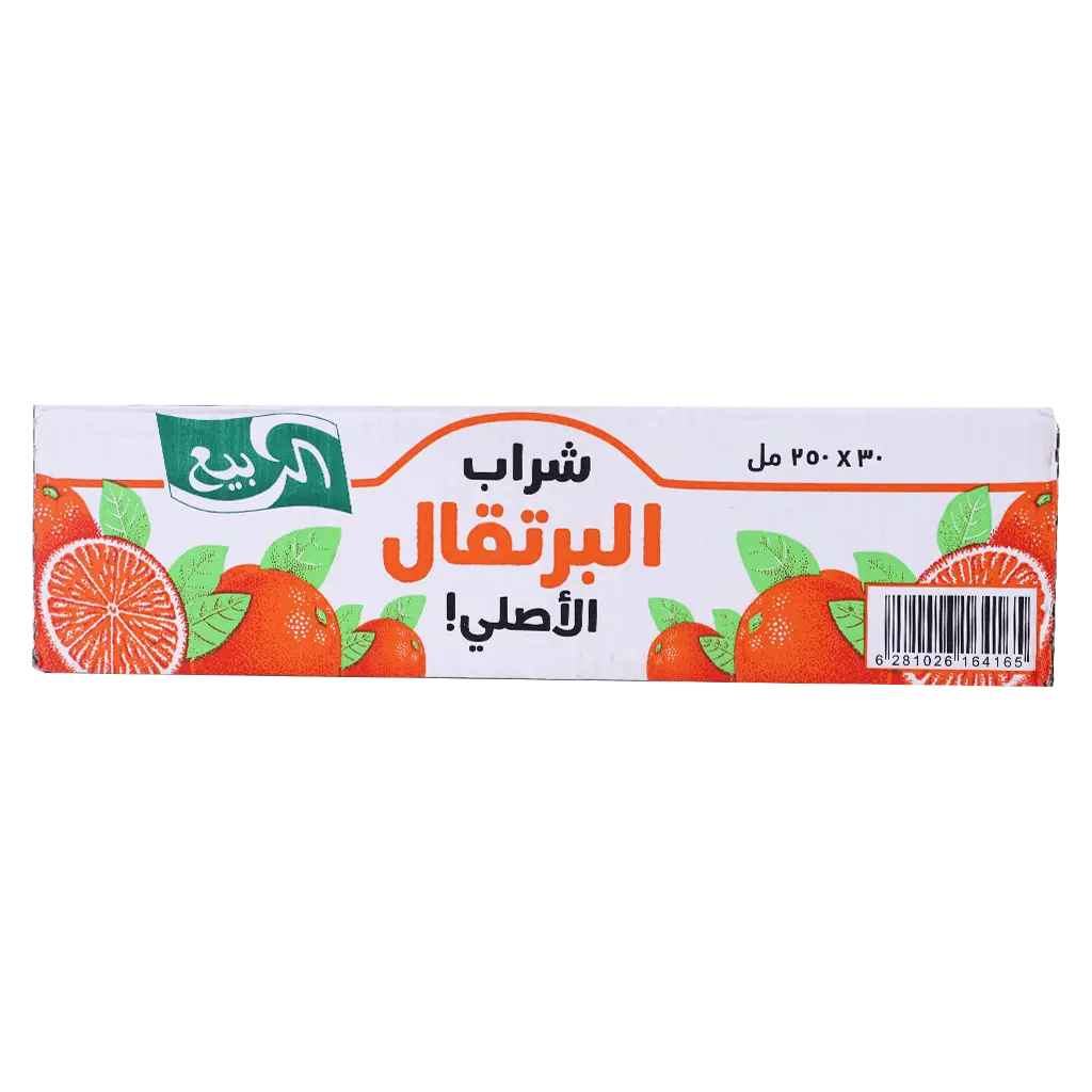 Alrabie Orange Drink 30 pcs 250 ml - view 4