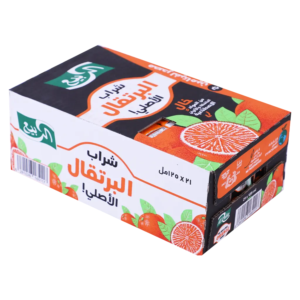 Alrabie Orange Drink 18 Pcs 125 ml - view 1