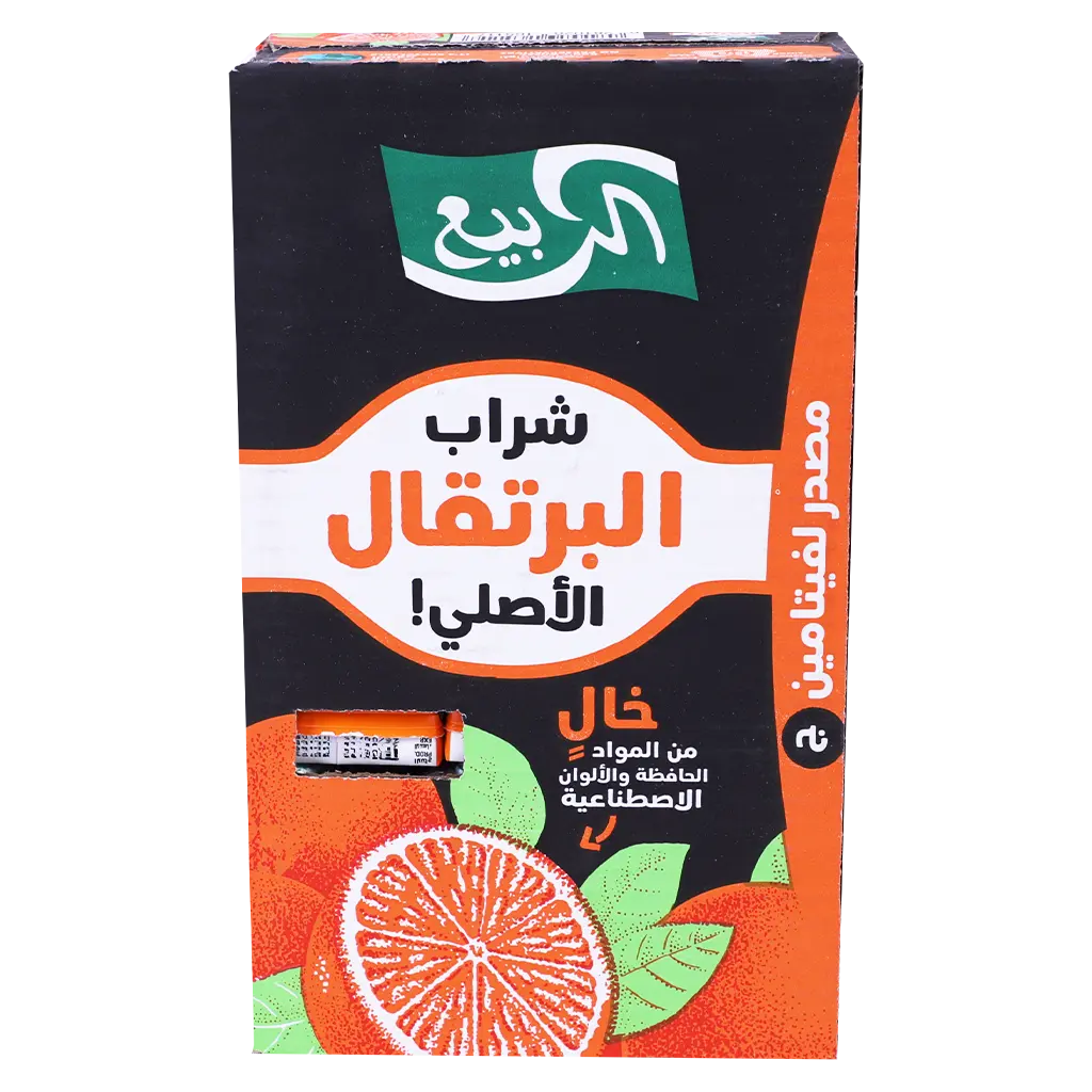 Alrabie Orange Drink 18 Pcs 125 ml - view 2