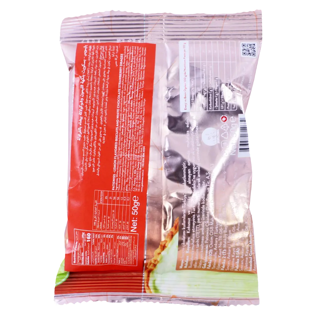 Patiswiss Strawberry Covered White Chocolate with Lime Pie Crumbs 50 gm - view 2