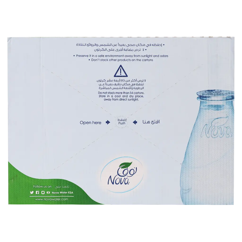 Nova Water 48 pcs 200 ml - view 3