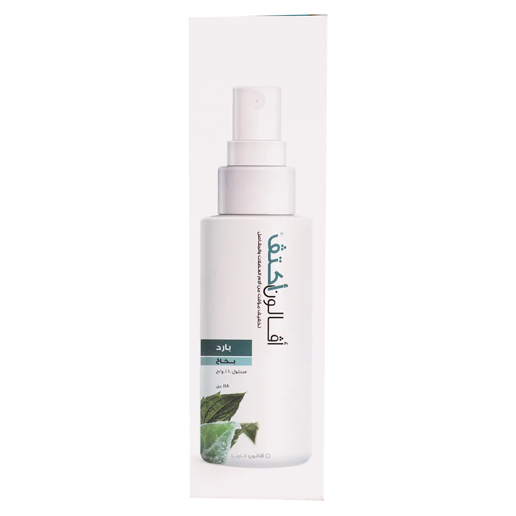 Avalon Active Muscle Pain Relief Cold Spray 118 ml - view 2