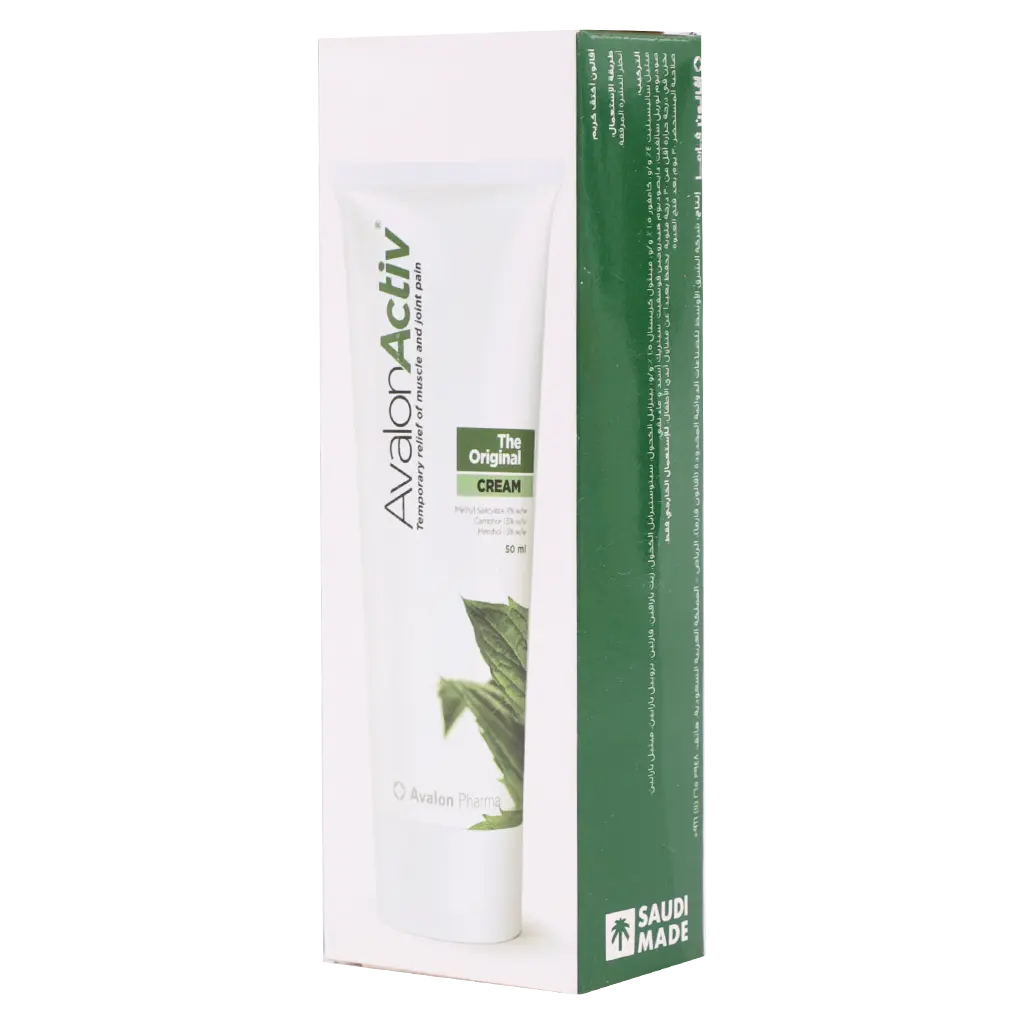 Avalon Active Massage Cream 50 ml - view 2