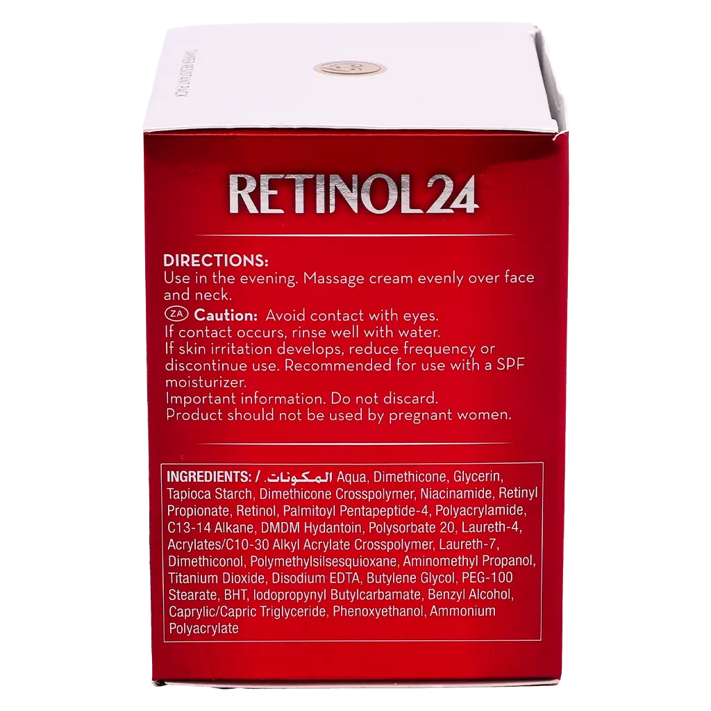 Olay Night Cream Regenerist Retinol 24 Moisturizer 50 Gm - view 5