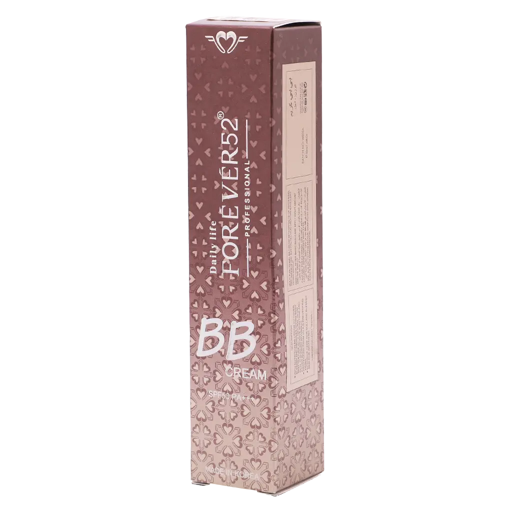 Forever52 BB Cream KB001 50 ml - view 3