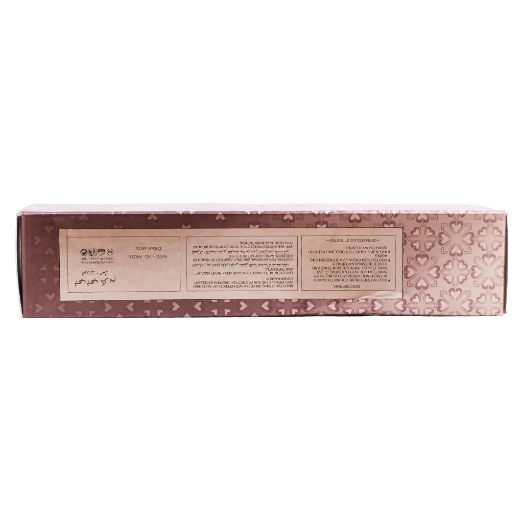 Forever52 BB Cream KB001 50 ml - view 5