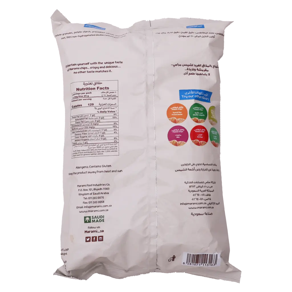 Marami Salt Wavy Potato Chips 100 gm - view 2