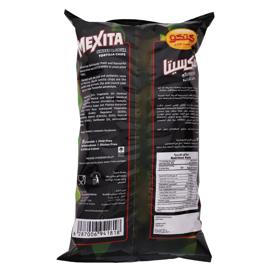 Mexita Tortilla Sweet & Sour 180 gm - view 2
