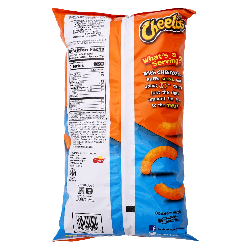 Cheetos Puffs Jumbo 255 gm - view 2