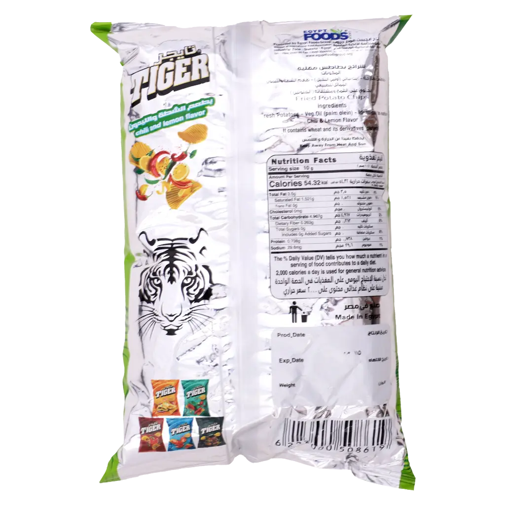 Tiger Chips Chili & lemon 115 gm - view 2