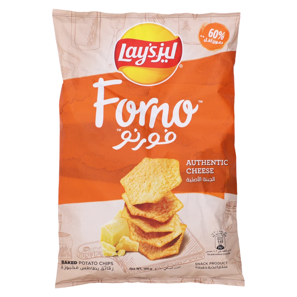 Lay's Forno Authentic Cheese Potato Chips 160 gm