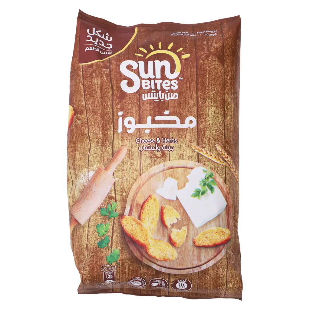 SUNBITES CHEESE & HERBS BREAD BITES 110 gm - view 1
