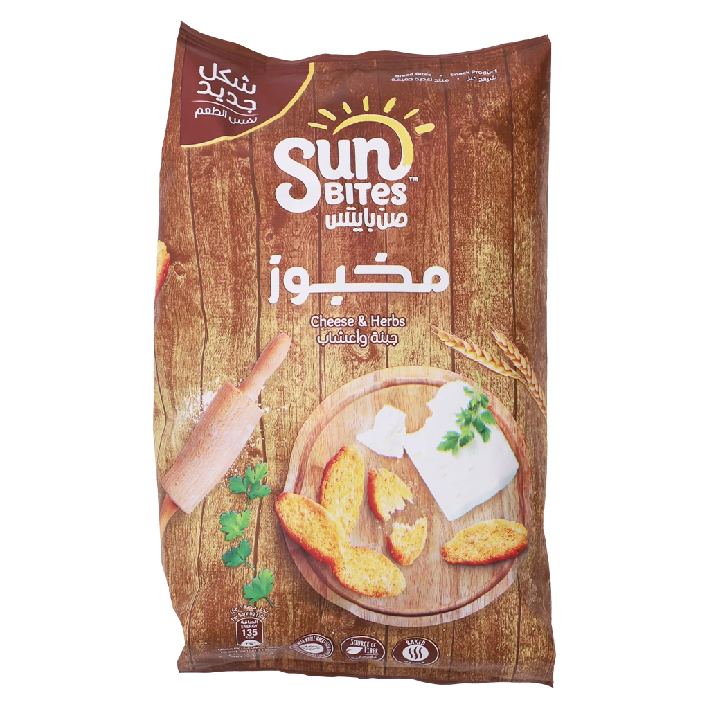 SUNBITES CHEESE & HERBS BREAD BITES 110 gm