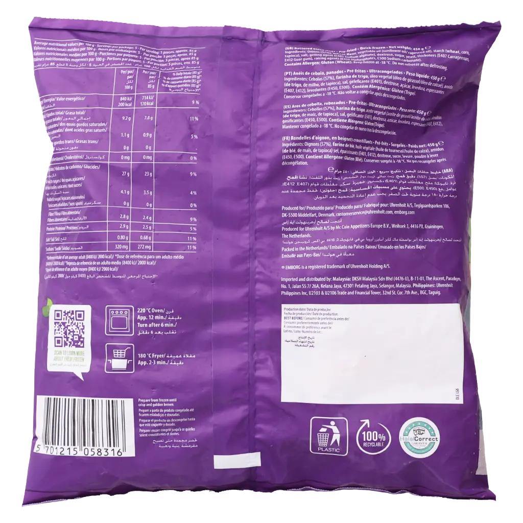 Emborg Onion Rings. Chopped onions in crispy batter 450 gm - view 2