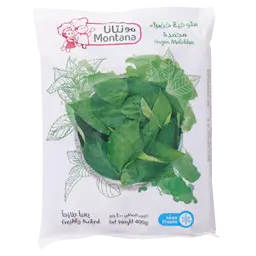 Montana Molokhia Frozen 400 gm