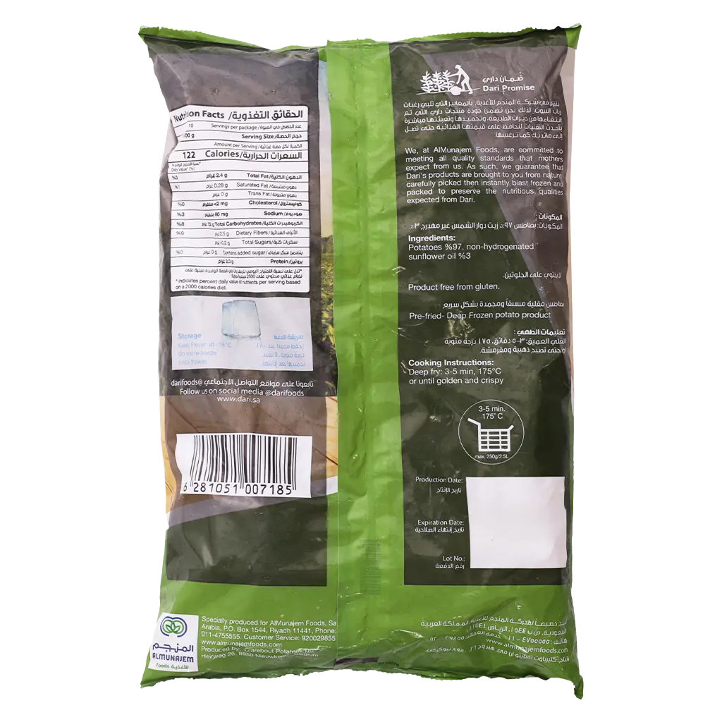 Dari Original Potato Fries Frozen 1 kg - view 3