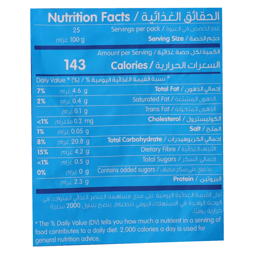 Lambweston Original Potato Fries Frozen 2.5 kg - view 3