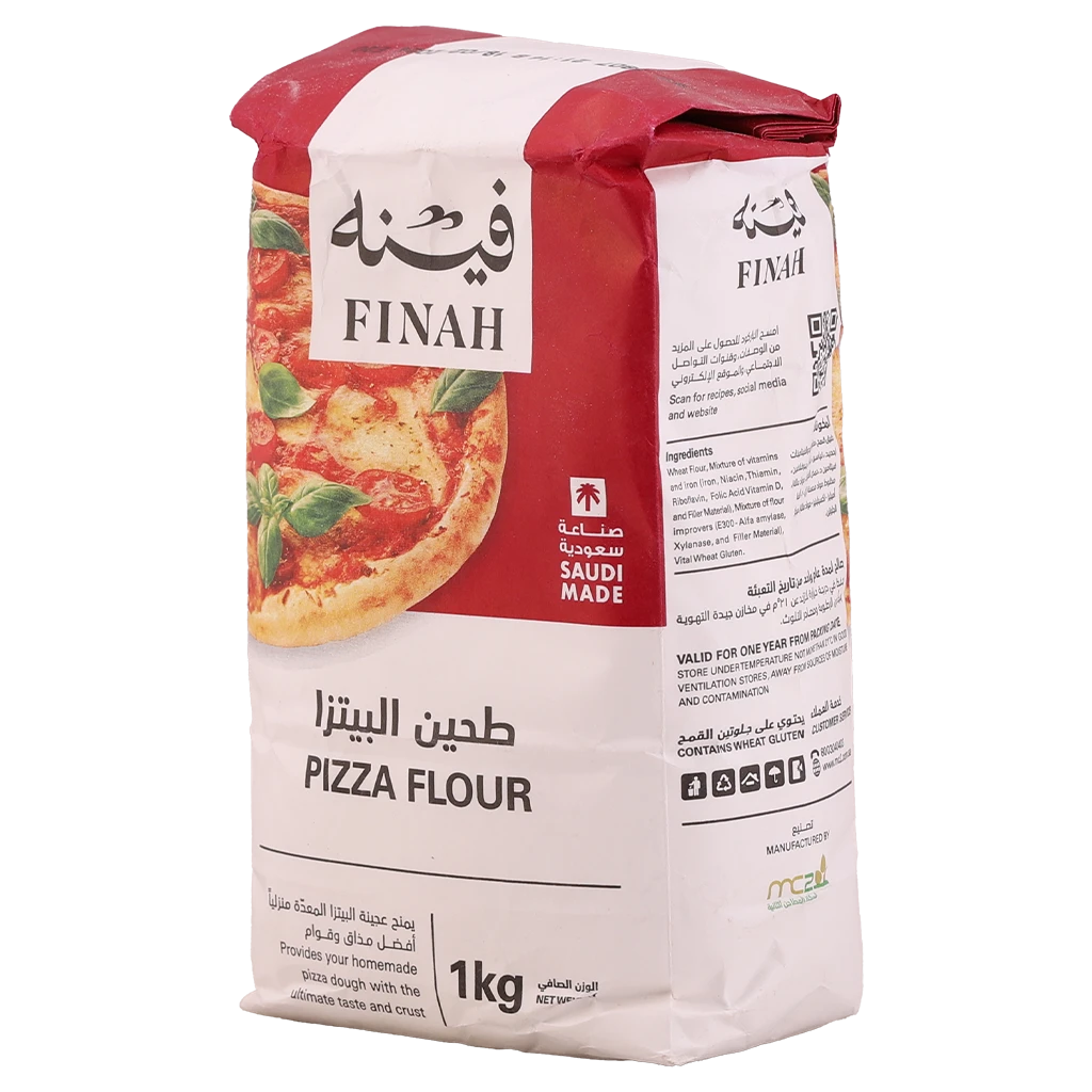 فينة دقيق البيتزا 1 كجم