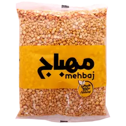 المهباج حمص مجروش 800 جم