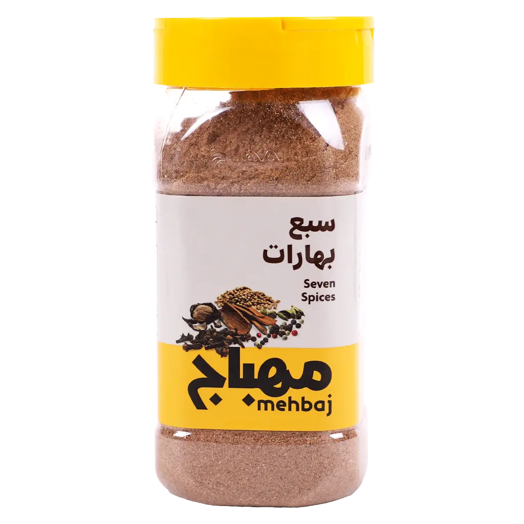 المهباج سبع بهارات 170 جم - view 2