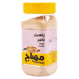 المهباج زنجبيل ناعم 130 جم