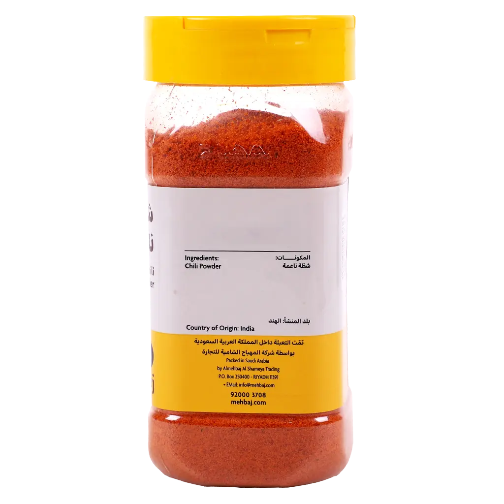 Almehbaj Hot Chilli Powder 150 gm - view 4