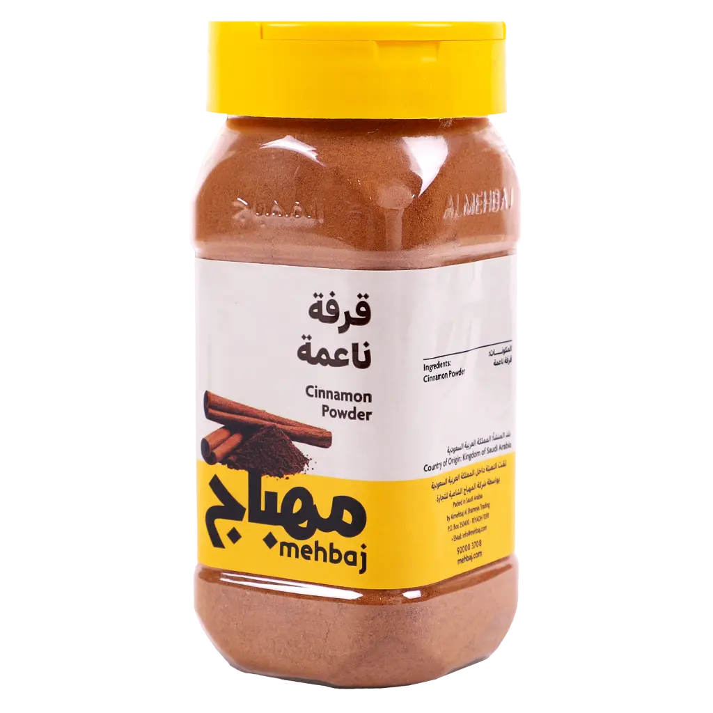 Almehbaj Cinnamon Powder 200 gm - view 1