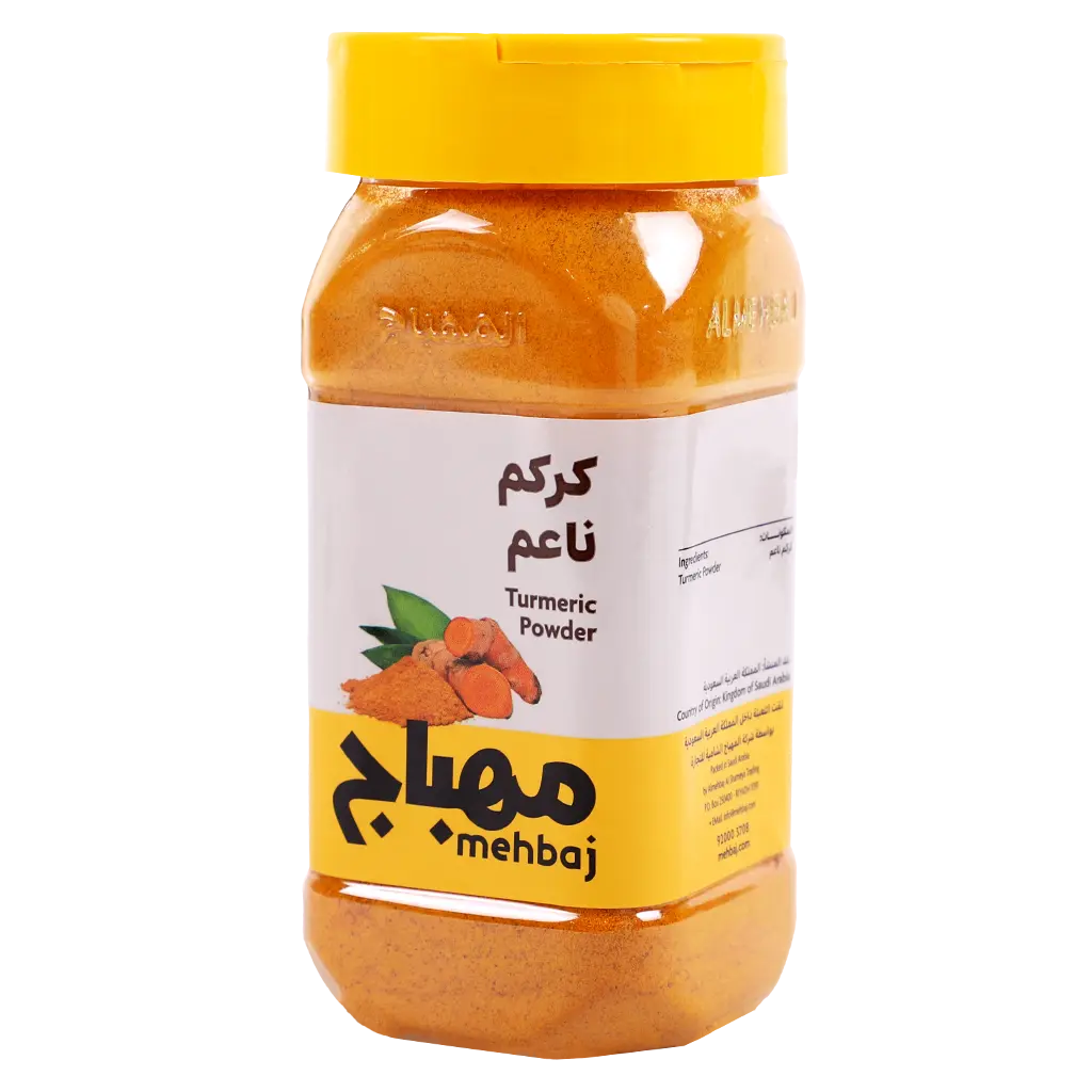 Almehbaj Turmeric Powder 200 gm - view 1