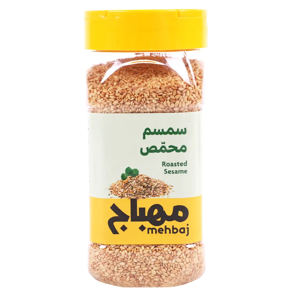 المهباج سمسم محمص 210 جم - view 2