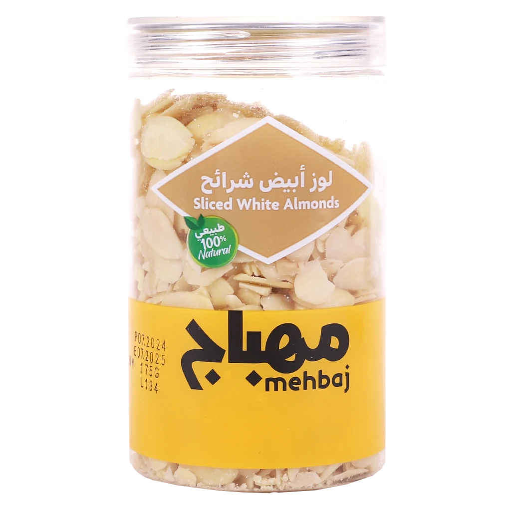 المهباج لوز ابيض شرائح 175 جم