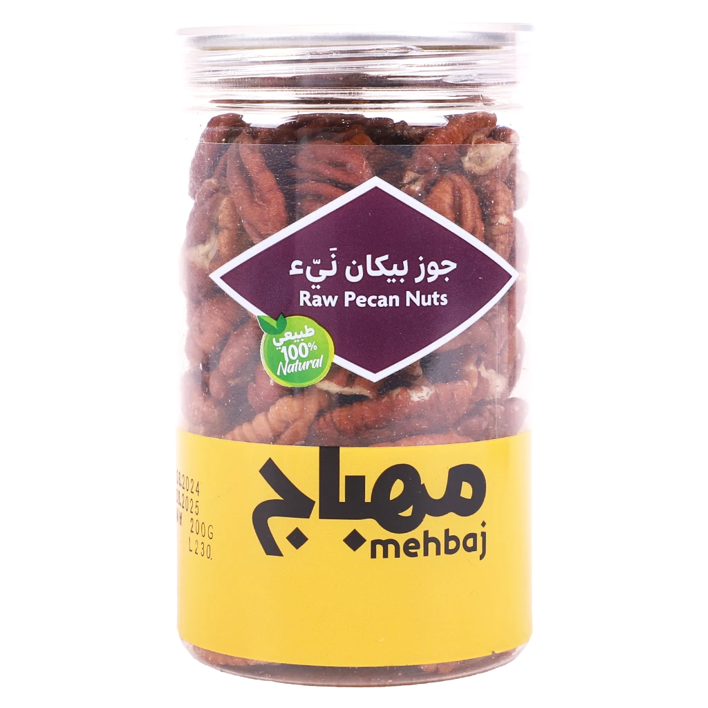 Almehbaj Raw Pecan Nuts 200 gm
