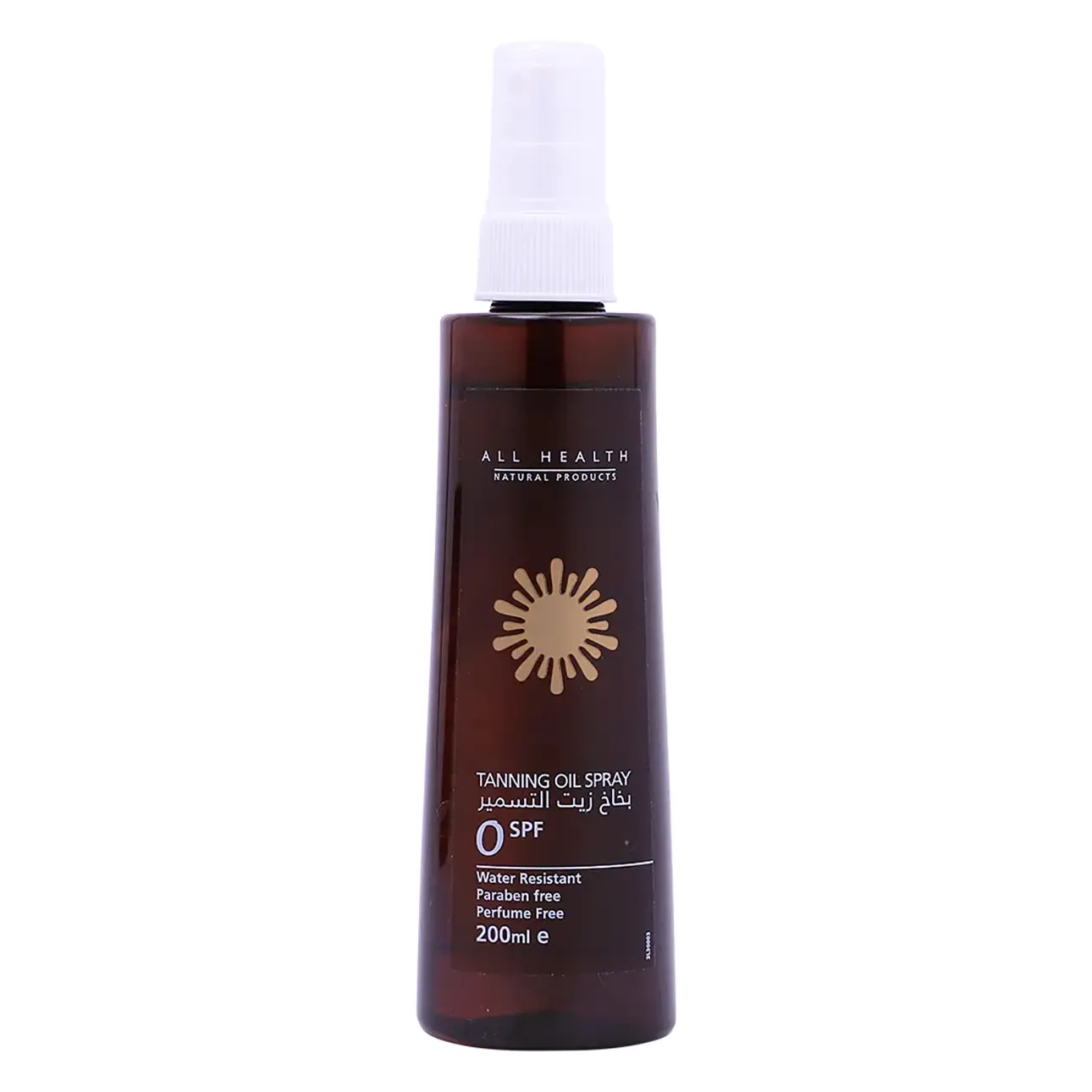 All Health taninng oil spray SPF 0 200ml - view 1