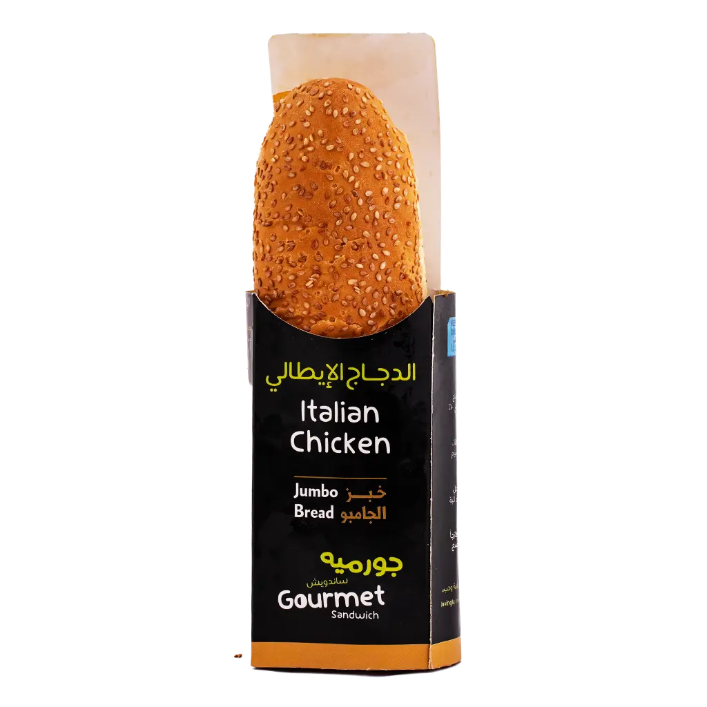 Italian Chicken Sandwich Jumbo 180 gm - view 3