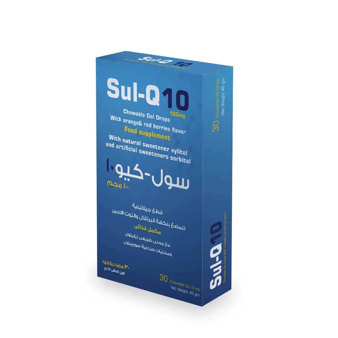 SuLinda Sul Q 10  coenzyme 10  30 Chewables - view 5