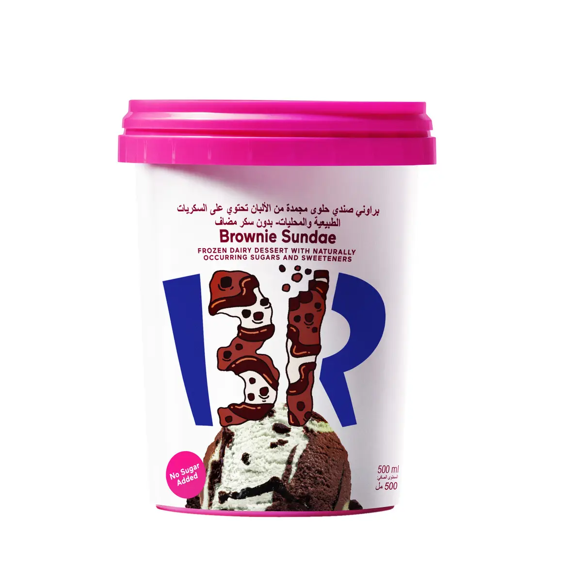 Baskin Robbins Ice Cream Brownie Sundae 500ML - view 1