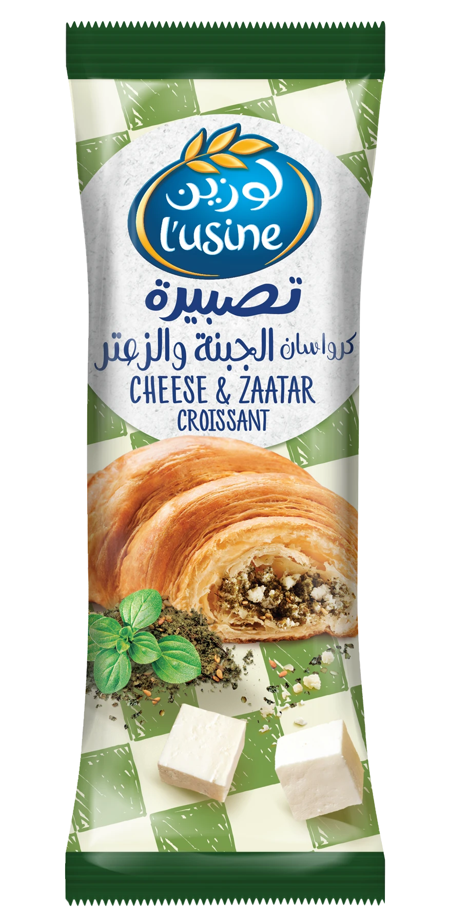 Lusine Croissant Zatar & Cheese 60 gm