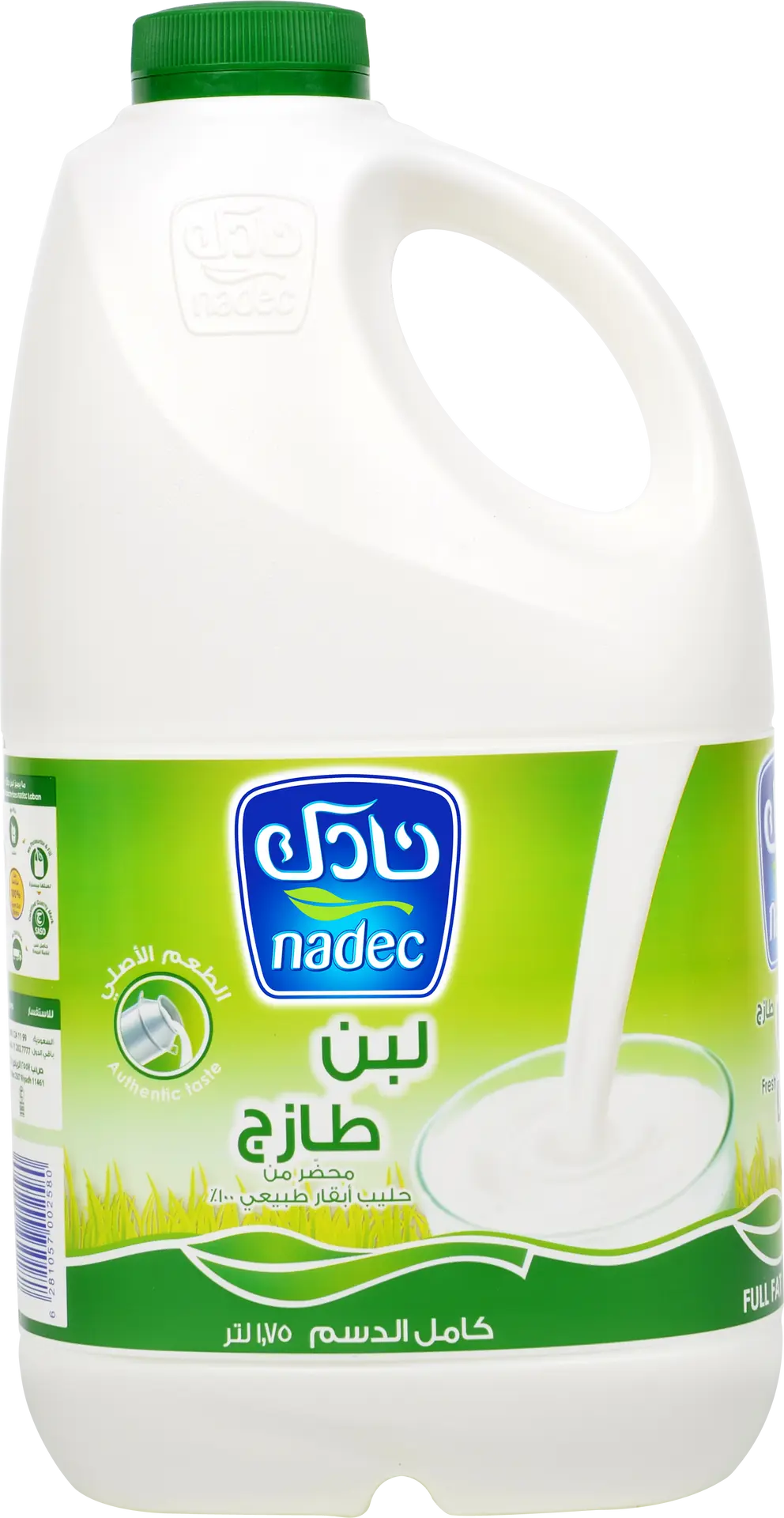 Nadec Laban Full Fat 1.75 Ltr - view 1