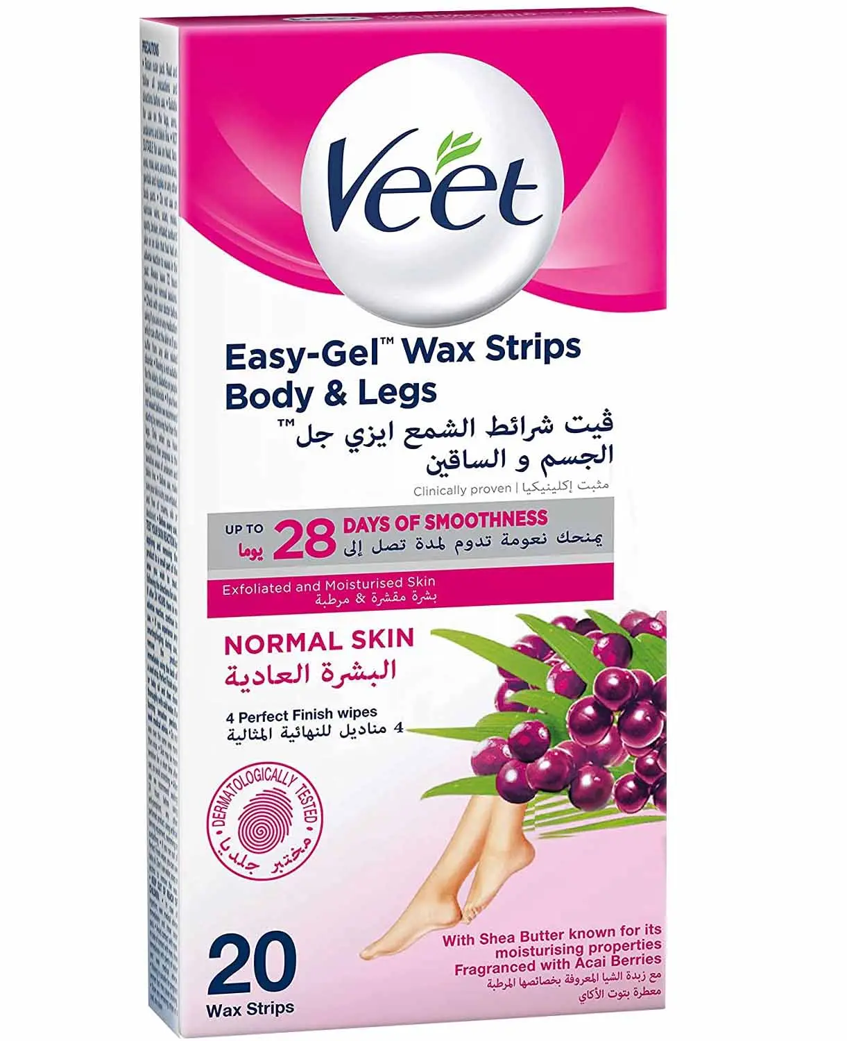 Veet Gel Wax Strips Normal Skins 20 Pieces - view 5